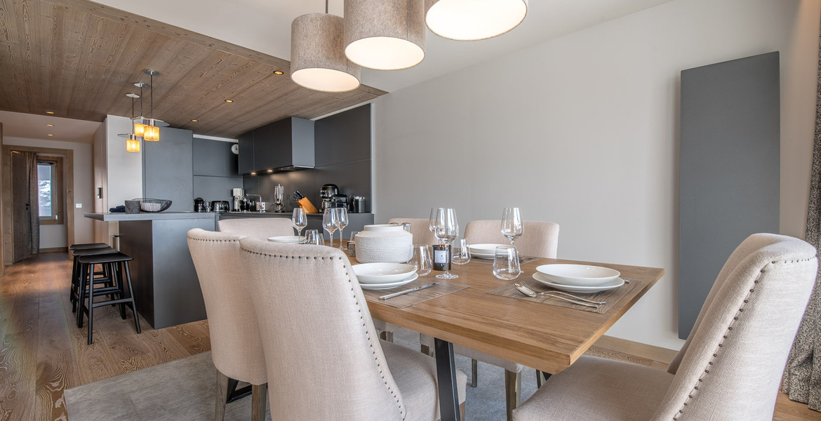 Апартаменты в Куршевеле 1550 Le Village, Французские Альпы