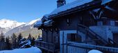 Шале в аренду в Куршевеле 1550